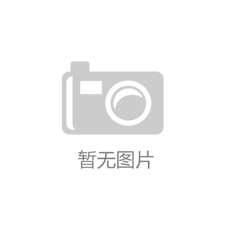 长晶科技 IPO 获受理，功率分立器件覆盖汽